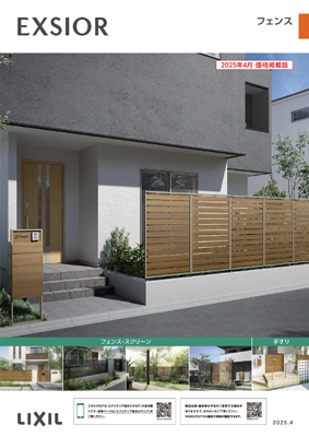 link_lixil06
