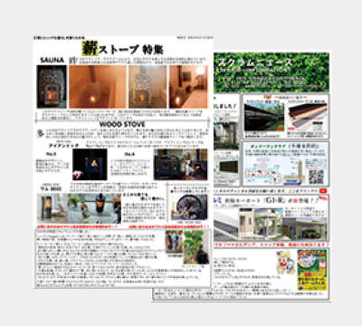 link_01