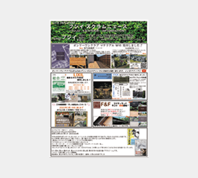 link_01