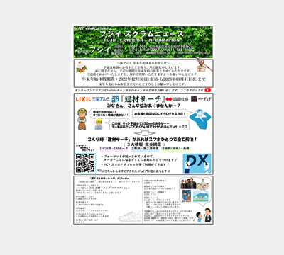 link_01