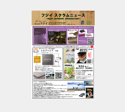 link_01