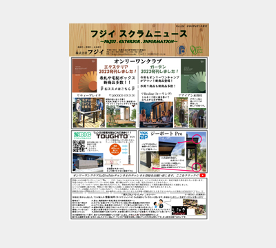 link_01