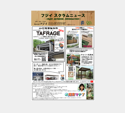 link_01
