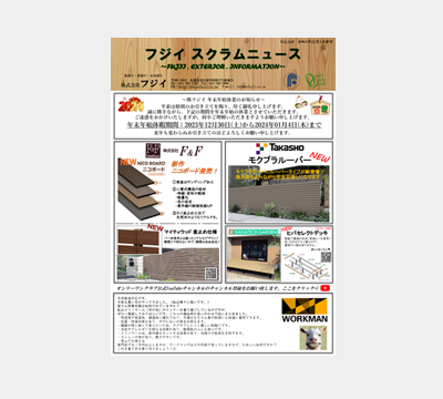 link_01