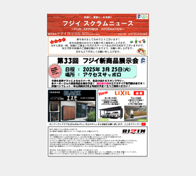 link_01