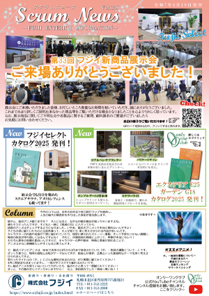 photo_back01