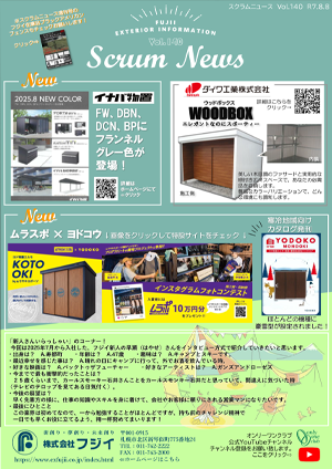 photo_back01