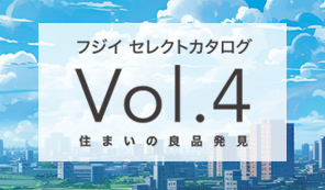 タイトル02